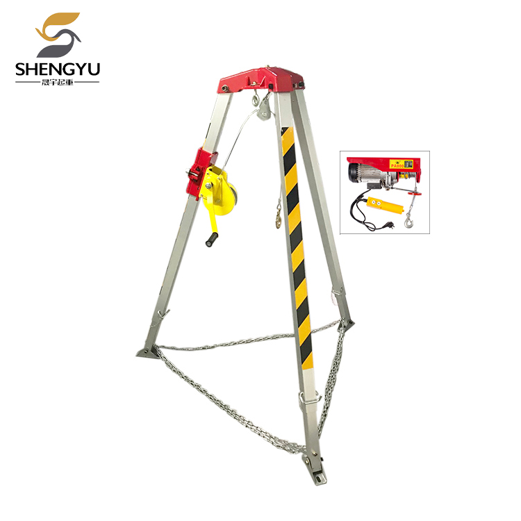 전기 구조 삼각대