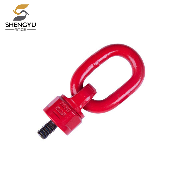 리프팅 스위블을 이용한 다방향